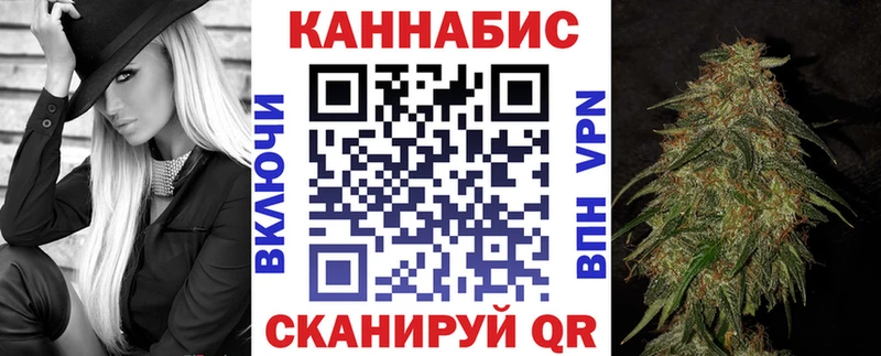 Какие есть наркотики Щигры МЕТАДОН Кодеин Конопля ГАШ