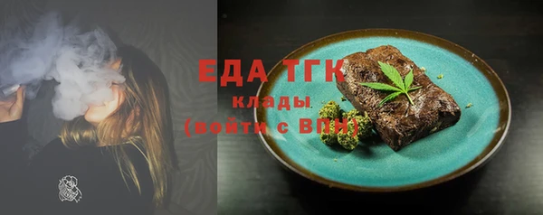 марихуана Богданович