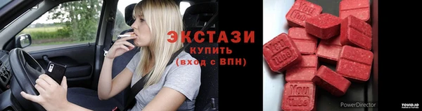 марихуана Богданович