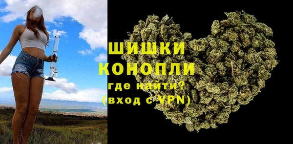 марихуана Богданович