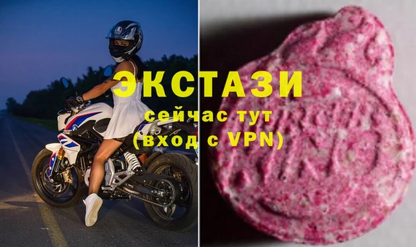 марихуана Богданович