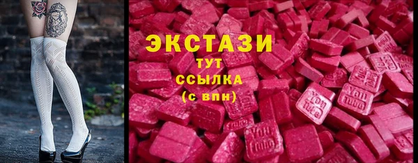 марихуана Богданович