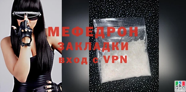 марихуана Богданович