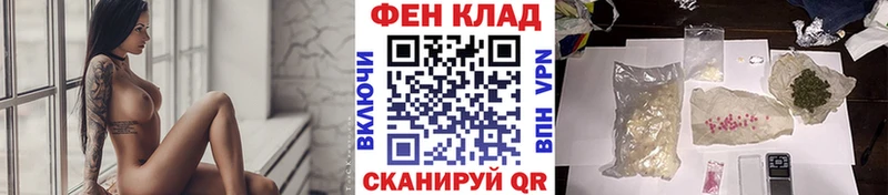 blacksprut маркетплейс  Щигры  Первитин мет 